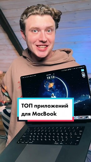 How to Check Vlone Authenticity & Customize Macbook Screens