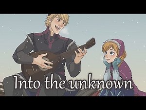 Nightcore - Into The Unknown (Male Cover) - (Lyrics)
