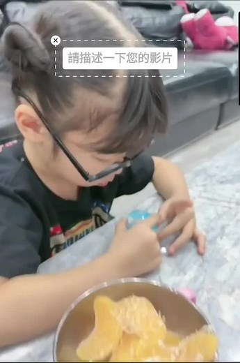 #可爱的女孩 #搬运