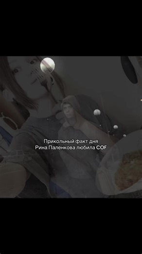 Жалко ее маму #cryoffear #simonhenriksson #крайоффир #cof | cry of fear