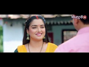 बहु की चेतावनी | FULL HD MOVIE | Aamrapali Dubey, Nirahua | Bahu Ki Chetavani | New Bhojpuri Movie