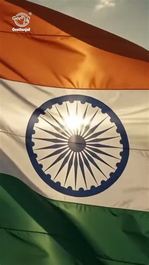 Vande Mataram on Sitar | Patriotic Instrumental Music | Independence Day | B. Sivaramakrishna Rao