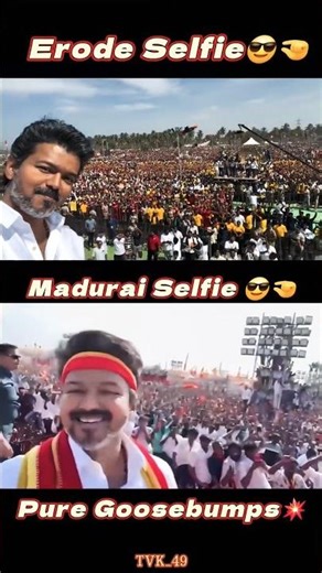 Thalapathy Selfie Video😎#vijay #shortsfeed #youtubeshorts #trendingshorts #viral #shorts #status #yt