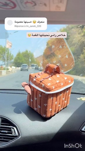 chadeel on Instagram: "🫣😂"