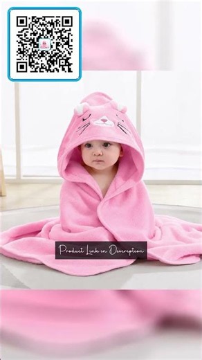 1 Baby Bath Towel Cap Animal Bath Towel Baby Blanket Bathroom Supplies