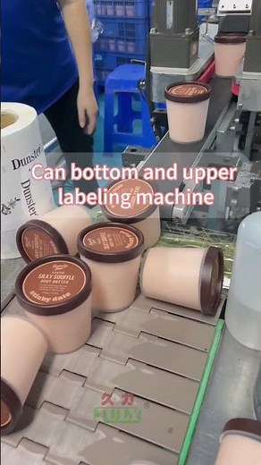 Custom Labeling Machine for Can Lids and Bottoms