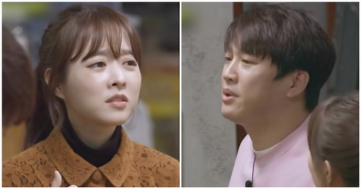 Park Bo Young Reveals The Extent Of Cha Tae Hyun's Mannerism Toward His Female "Hoobaes" On Set