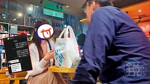 SWAG「知名長腿女神」高檔援交直擊　喊價陪睡鍍金賣 | ETtoday社會新聞 | ETtoday新聞雲