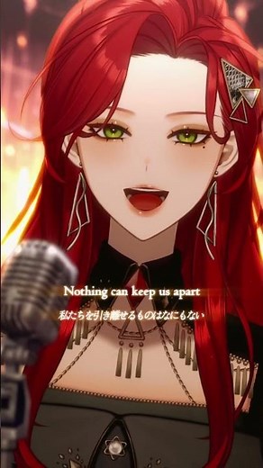 リクエストから Rewrite The Stars - Greatest Showman を #歌ってみた 【ファム・ファタル】#shorts