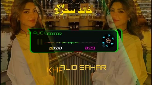 Pashto Song Celebrating Life and New Beginnings