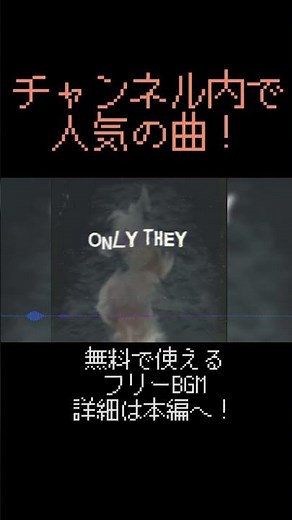 ゆかりのてぃ 【即使える】フリーBGMをピックアップしたショート動画｜[暗い/ピアノ/憂鬱/切ない/重い/鬱/雨/辛い/別れ/哀しい｜Sadness] #フリーbgm #music #悲しい音楽