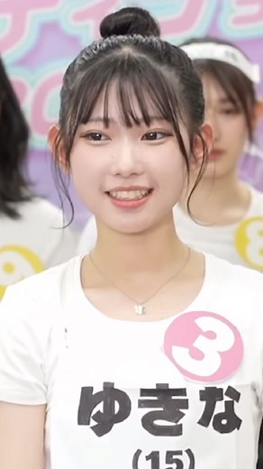 夢への第一歩！めるぷちオーディション2026