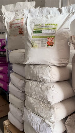 098 911 26 46 замовити ПігБіотик #пігбіотик #премікс @BioFeed