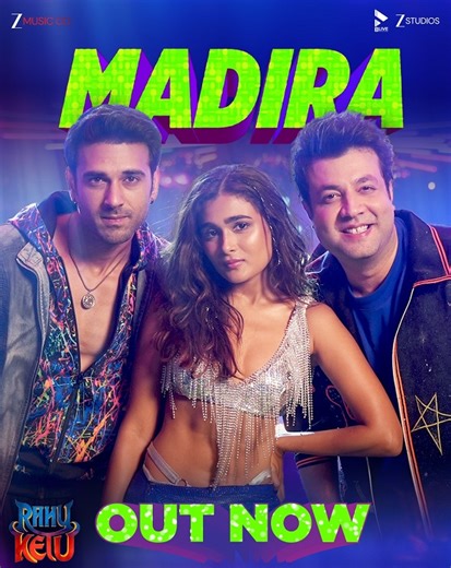 राहु केतु का पहला गाना मदिरा जारी, शालिनी पांडे संग झूमते दिखे पुलकित सम्राट-वरुण शर्मा