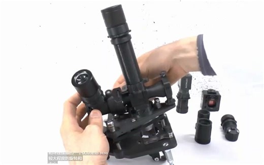 Augmented Reality Microscopy and the Trinocular Camera Port 2022