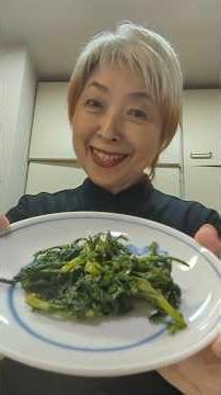 I tried it!! Chrysanthemum greens namul made with homemade dashi powder (Korean style) 😋