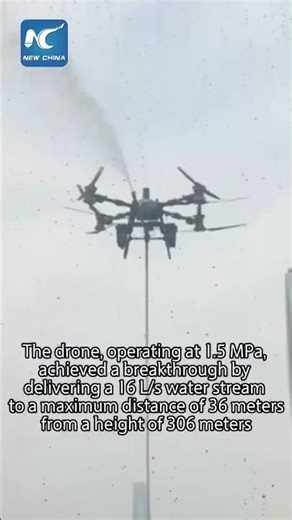 Chinese firefighting drone solves skyscraper challenge