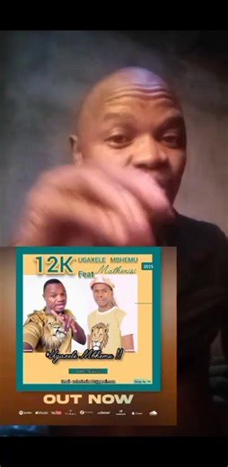 straight 😂😂😂 | 12K