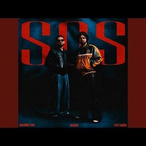SOS
