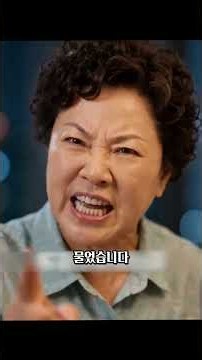 칼로리 동기화 시스템을 악용한 언니, 먹방으로 복수하다