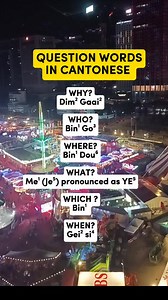 239K views · 2.8K reactions | Question Words #englishcantonese #HongKong | ASIAN | Facebook