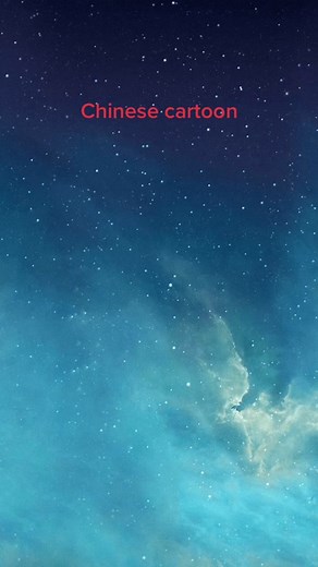 I take off women's clothes faster#china #chinesecartoon #anime #funny #动漫