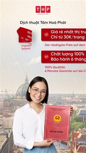 DỊCH THUẬT CÔNG CHỨNG HỘ KHẨU TIẾNG ĐỨC | Dịch thuật Tâm Hòa Phát