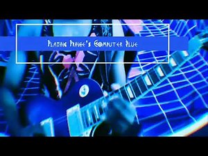 Prince - Computer Blue (Second Solo On Guitar)