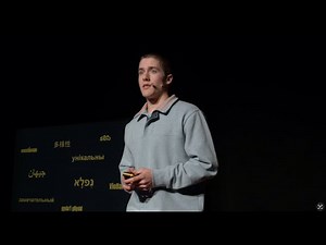 The importance of endangered languages | Simon Back | TEDxLFHS