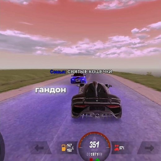 вот гад то а. /promo #claus кемерово #крмпблекраша #блэкраша #блекраша #blackrussia #gta #crmp