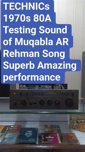 Legendry TECHNICs 1970s Great AUDIO Excellence of ERA model 80A sound Test Muqabla Song Superb