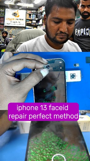 iphone 13 faceid repair 01712-047787 ঠিকানা: Shop no: 282, Motalib Plaza, Label 1 Sonargaon Road, ঢাকা 1205 #applemsterbd #faceidrepair #highlight #reelsfacebook #vairalvideo #iphone #ychallengechallenge | Gsm Shihab