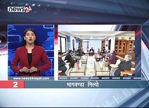 262K views · 14K reactions | EVENING NEWS FATAFAT - NEWS24 TV | News24 Nepal | Facebook