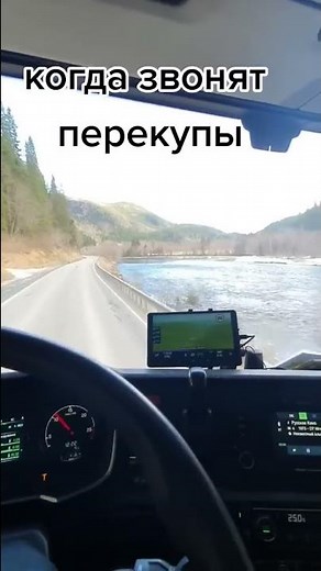 Когда звонят перекупы | прикол