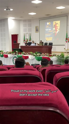 They said nah we have Baridimob, even it offers advanced technology, the ability to make payments in stores without internet using NFC. 🤣🤣 #algeria #🇩🇿 #fyp #startups #startupdz #dz #university #alger