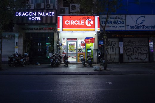 Alimentation Couche-Tard