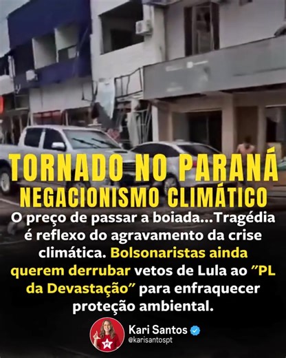 Fernando Rossas Freire on Reels