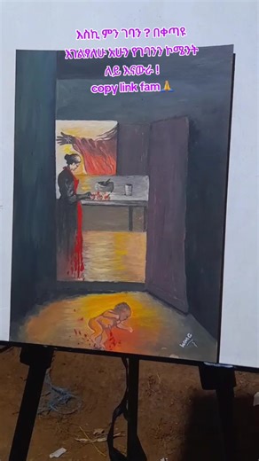 Wende_art (@wende_art_24)’s videos with original sound - Wende_art