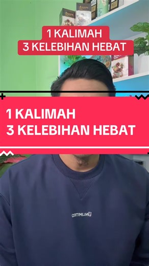 #fyp #ustazabdulrahman2 #doa #amalan #bismillahfyp