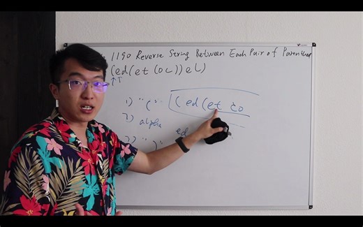 【白板讲解】leetcode 1190. Reverse Substrings Between Each Pair of Parentheses