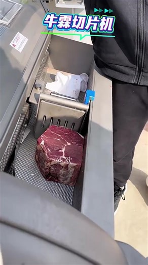 Top Chopping Machines for Efficient Food Preparation