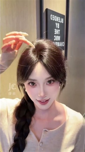Wig Can Make You Look Good But I Didn't Expect It To Look This