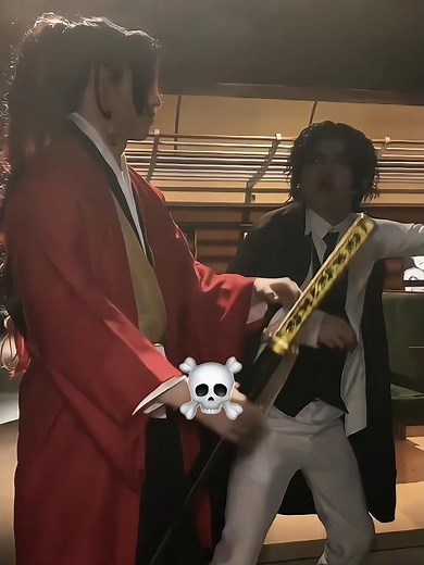 Yoriichi defeated Muzan?💀 #cosplay #demonslayer #kimetsunoyaiba #animecosplay #muzan #yoriichi