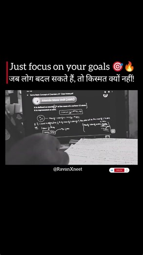 it's Time to change our script 💯🔥 #viral #motivation #hardtimes #medlife #neet #aspirants #ytshorts