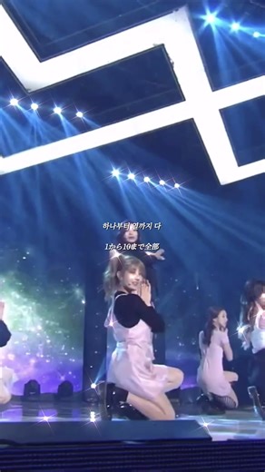 かわいい系K-Popソングのおすすめ