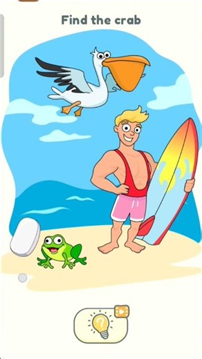 DOP 2 GAME LEVEL 124 (delete one part) #dop2 #gaming #roblox #sonic #craft