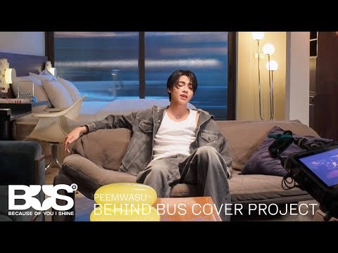 PEEMWASU 'Off My Face' (Original Artist: Justin Bieber) BEHIND COVER PROJECT