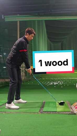 The driver is spin controlled. . . The ball floats due to back spin. The ball bends due to side spin. . After practicing sending the ball straight Practice launching the ball You must understand the movement of the club that curves the ball. . Driver lie angle and swing plane inclination If you think about it and correct your swing step by step, Before you know it, you can achieve the desired distance and You get the pitch you want. . When will it happen? Just keep doing it until you get it done