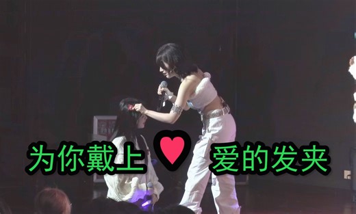 偶像采访现场，为何粉丝大喊结婚？！【曾佳】【谢安然】【GNZ48】【SNH48】【星云少女】