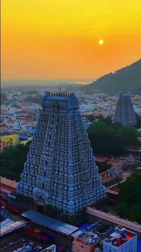 Annamalaiyar Temple 🔥🛕 | The Sacred Mountain of Shiva ⛰️✨#shorts #travel #india #trending #viral